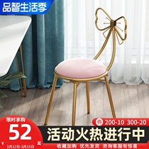 Modern minimalist fairy dressing stool backrest casual dining chair home Net Red Wind chair dressing table butterfly chair