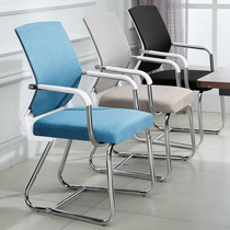 Office chair computer chair staff chair home computer office chair Special net cloth chair dormitory meeting four-legged chair