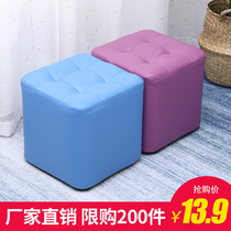 Small stool leather stool modern living room sofa stool coffee table stool stool fashion household leather bench creative small chair dwarf