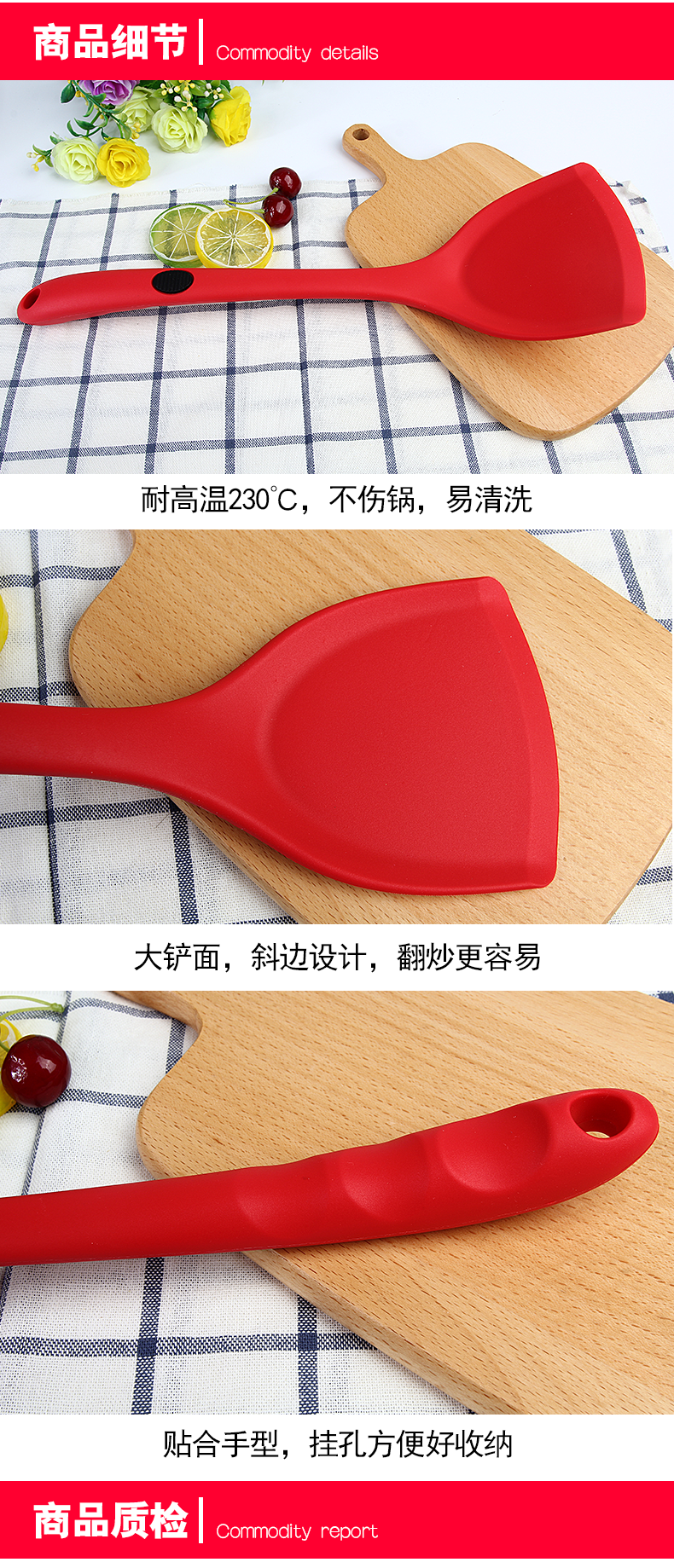 Bạch kim nhiệt độ cao silicone thìa hộ gia đình không dính chảo với xẻng không làm tổn thương nồi nấu ăn xẻng súp muỗng chiên xẻng đồ dùng nhà bếp chảo thép