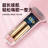 Беспроводной микрофон, мобильный телефон, bluetooth