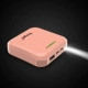 Обновить розовый [2A Fast Charge+Type-C/Micro USB Двойной вход+освещение]