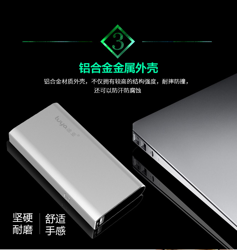 Waya 15000 mAh dung lượng lớn nhỏ gọn di động nhấp nháy Điện thoại di động của Apple sáng tạo phổ quát vội vàng sạc kho báu kinh doanh khẩn cấp thời trang sạc nhanh điện thoại di động vỏ nhôm tiện lợi tích cực tùy chỉnh mah