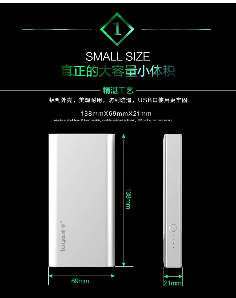 Waya 15000 mAh dung lượng lớn nhỏ gọn di động nhấp nháy Điện thoại di động của Apple sáng tạo phổ quát vội vàng sạc kho báu kinh doanh khẩn cấp thời trang sạc nhanh điện thoại di động vỏ nhôm tiện lợi tích cực tùy chỉnh mah