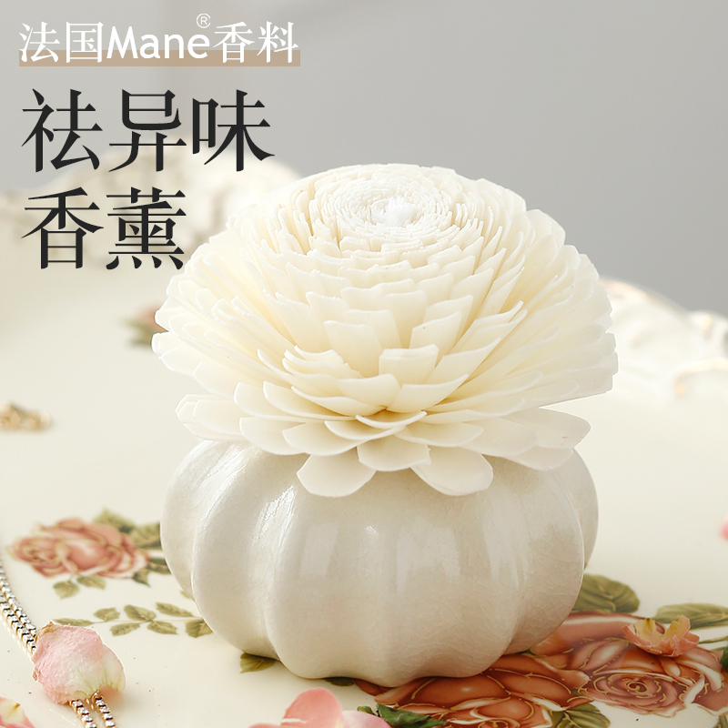 Aromatic dry flower fittings household perfume persistent wardrobe small Canlan girls dorm smoked white tea fragrance