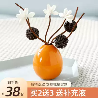 香薰家用臥室內持久梔子花檀香廁所幹花薰香除臭香水酒店無火精油