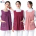 Youjia bức xạ phù hợp với bà bầu đầm bạc sợi bảo vệ tạp dề tạp dề mặc máy tính phù hợp với bức xạ để làm việc mùa thu đông
