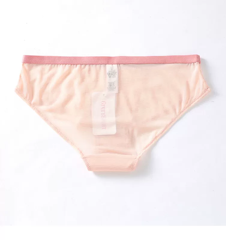 [5 Article 168] 6IXTY8IGHT 68 Quần sịp lưng thấp trong suốt ren siêu trong suốt sexy chính hãng PT09184 - Nam giới