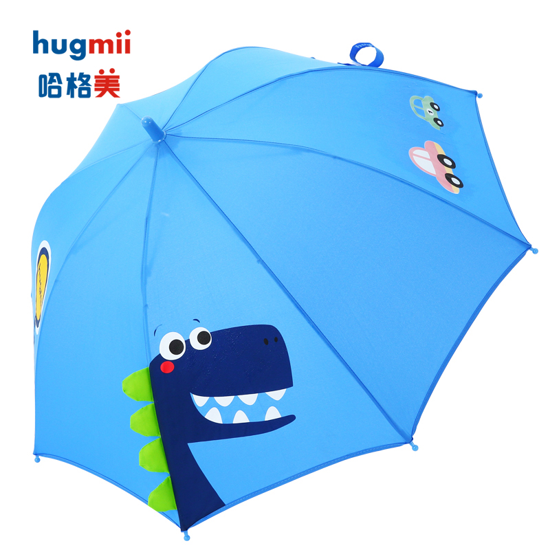 hugmii children's umbrella boy girl's handle cartoon Korean version kindergarten baby kid dinosaur discoloration umbrella