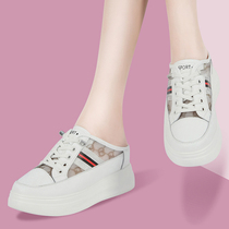 Genuine leather small white shoes womens inner height increase 2021 new thin section breathable thick-soled platform shoes mesh surface all-match sandals and slippers