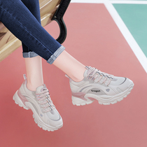 Spring sports shoes womens tide 2022 hot style new lightweight soft bottom all-match travel shoes casual shoes net red daddy shoes