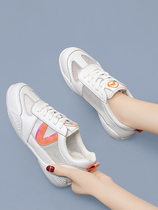 Leather small white shoes womens white thin section summer all-match soft bottom sports leisure flat bottom mesh shoes breathable mesh travel