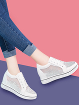 Inner heightening womens shoes 2021 spring and summer new summer style mesh breathable mesh shoes hollow net red all-match small white shoes