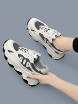 Panda leather daddy shoes womens mesh breathable casual sports thick-soled travel mesh shoes 2022 new spring and summer