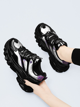 Soft-soled daddy shoes womens 2022 autumn and winter new ins trendy all-match thick-soled heightening casual sports running shoes