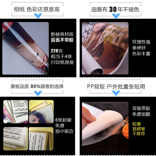 Детская таблица формул на стену для школьников, флип-чарт, постер, таблица умножения, 2 года