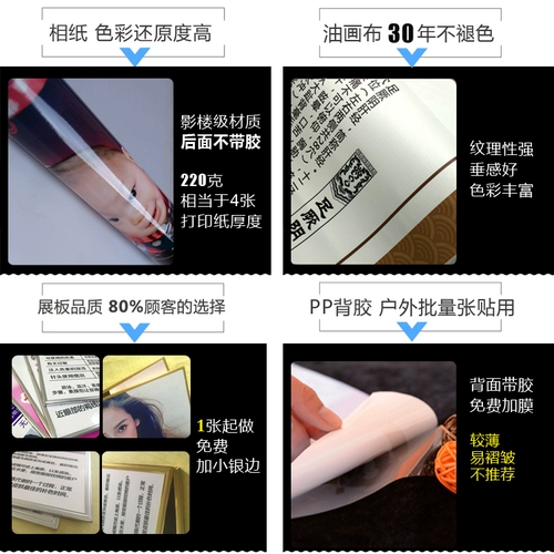 Начальная школа китайская пининин Шенгшенг Мать мать Cluns Полная таблица полная таблица