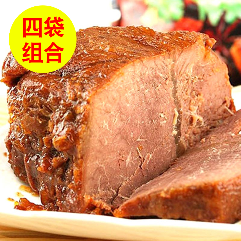 New goods 100 Jiaxing Five Fragrance Sauce Beef yellow beef Beef Tendon Beef tendons meats Cooked Meat Cooked to Wine Dish Delicious