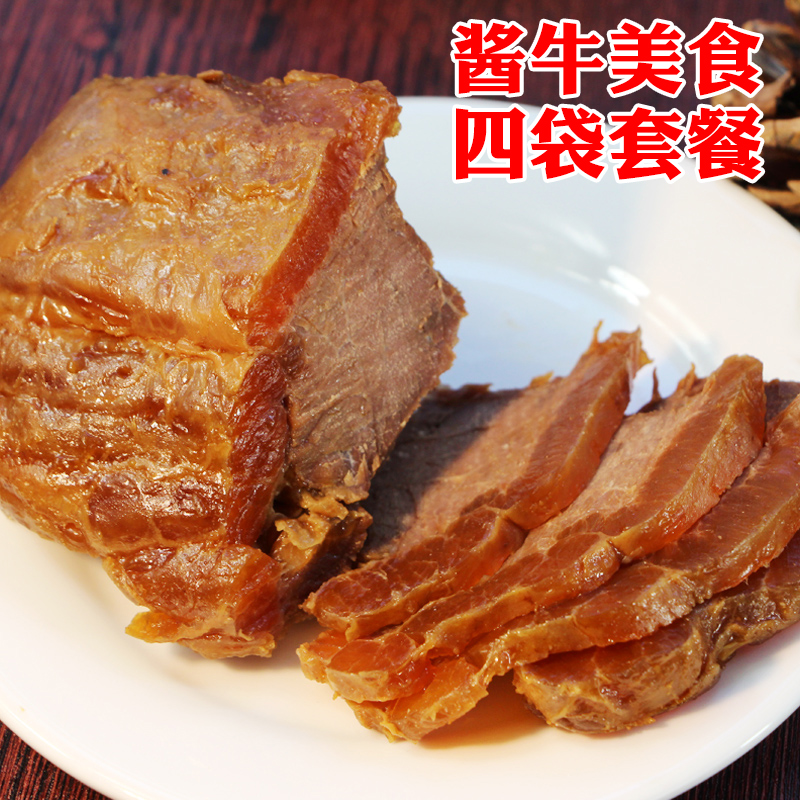 Beef Yellow Beef with Five Spices Sauce