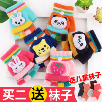 Childrens gloves winter warm baby girls cute children half-finger clamshell toddlers boys dual-use five-finger middle and large children