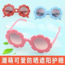 Childrens sunglasses Sunglasses Boys glasses Trendy girl baby anti-UV fashion child princess toddler 1-6 years old