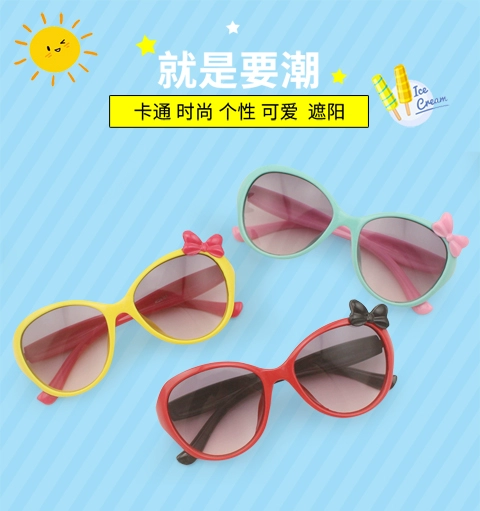 Kính râm trẻ em nam công chúa thời trang trẻ em chống tia cực tím phim hoạt hình em bé dễ thương kính râm - Kính đeo mắt kính mắt kính rayban