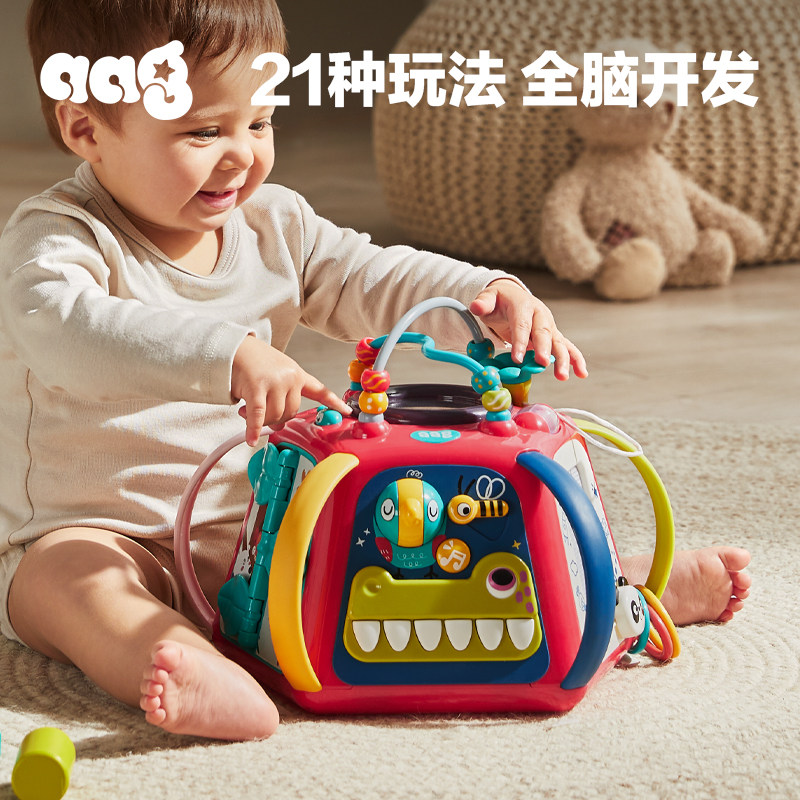 aag polyhedron hexahedron baby puzzle early-teaching toy 1 year 2 year old baby multifunction gameplay Cognitive Crab Box