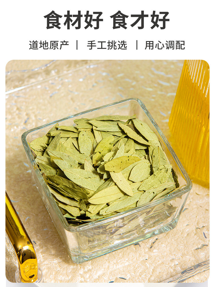 Official Flagship Store of Senna Leaf Tea Bags, Senna Leaf Tea in Bulk, 300 Packs, Genuine Laxative Tea for Relieving Constipation