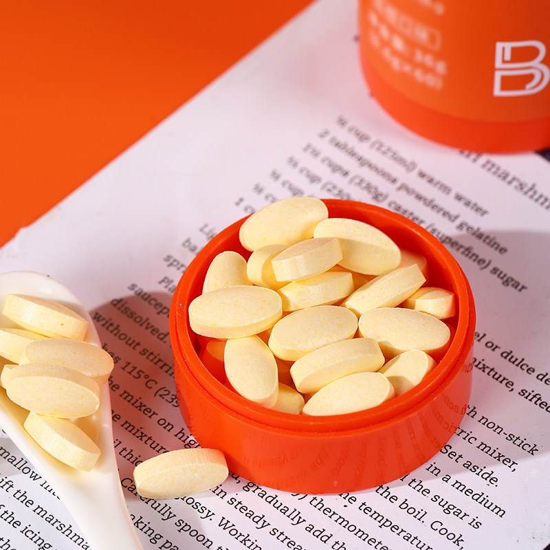 Blood Orange Complex B Vitamin Chewable Tablets Official Flagship Store Genuine Product to Improve Metabolism, Including Multiple B1, B2, B6, B12