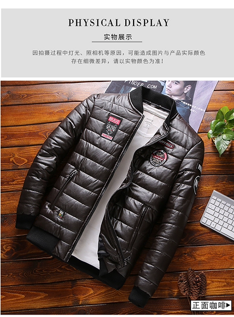 Mùa đông da Hàn Quốc phiên bản nam đẹp trai dày áo khoác da ấm áp áo khoác bông cotton áo khoác bóng chày cổ áo bông thủy triều áo khoác cặp