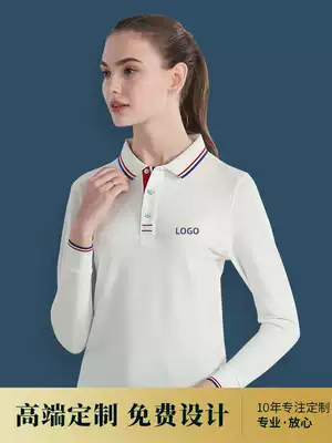 Autumn overalls T-shirt custom polo shirt cotton lapel long sleeve cultural shirt custom group clothing printed logo