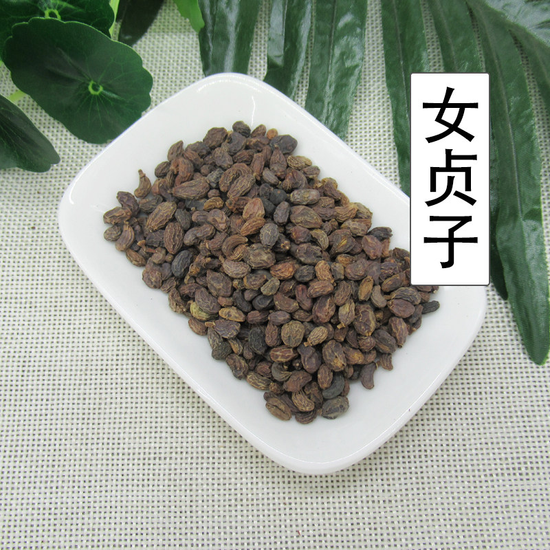 500g Glossy Privet Herbs DRY LOTUS GRASS WILD CHINESE HERBAL MEDICINE WOMEN'S REAL TEA BUBBLE WINE TEA MAN NON-CONGRATUREN HALL