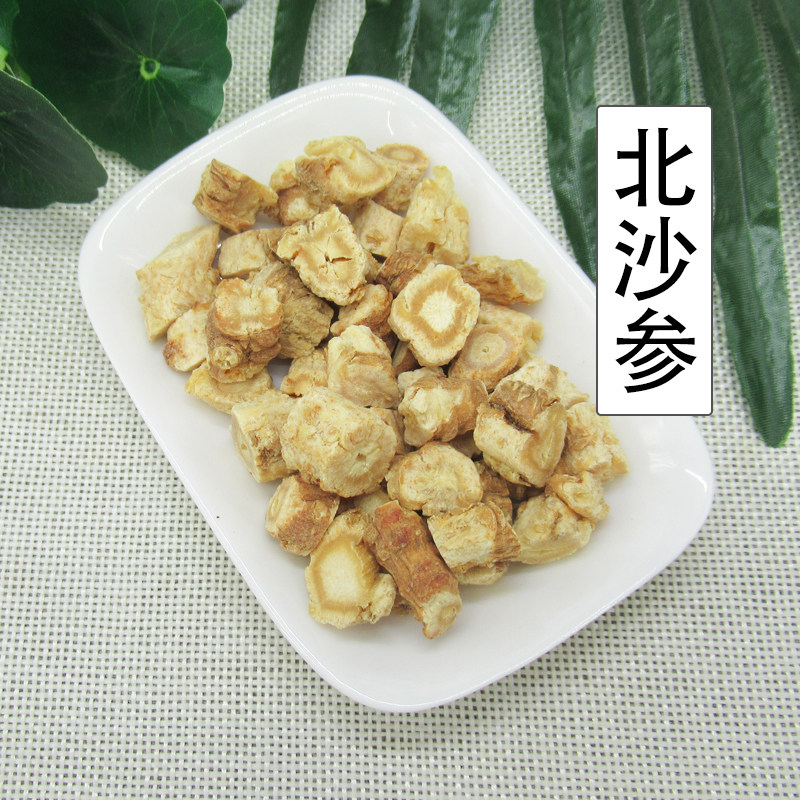500g Sharia ginseng Wild Chinese herbal medicine raw for another sale of jade bamboo fresh dry goods Dwarf Lilyturf Soup grade lily Sichuan