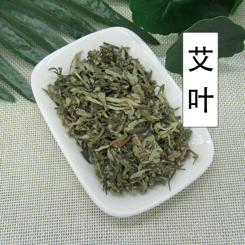 500g Eyeye Chinese herbal medicine Bubble Wrap home with moisture Hay Hay bath Herbal Medicine Bag Love Grass Baby Purple Supack