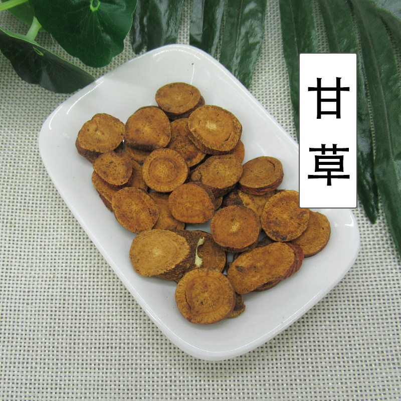 500g licorice Chinese herbal medicine wild premium red skin round hay with astragalus and red dates