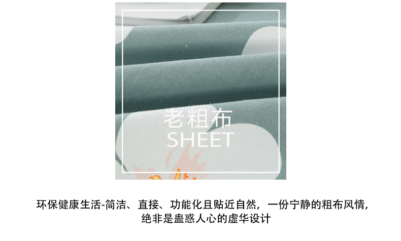 Chất liệu cotton thô cũ của Nam Cực vỏ gối cặp gối đơn đôi sinh viên gối ký túc xá 48x74cm - Gối trường hợp goi chu u