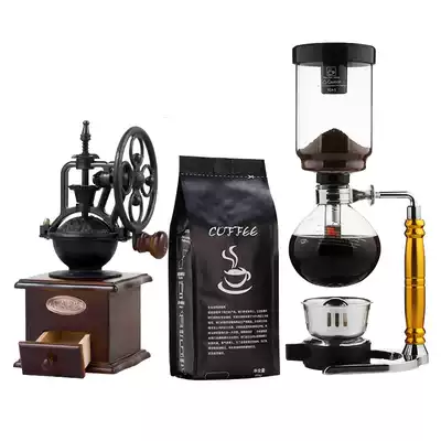 Blue Mountain flavor coffee bean siphon pot heat-resistant glass pot hand-cranked bean grinder combination black coffee freshly cooked
