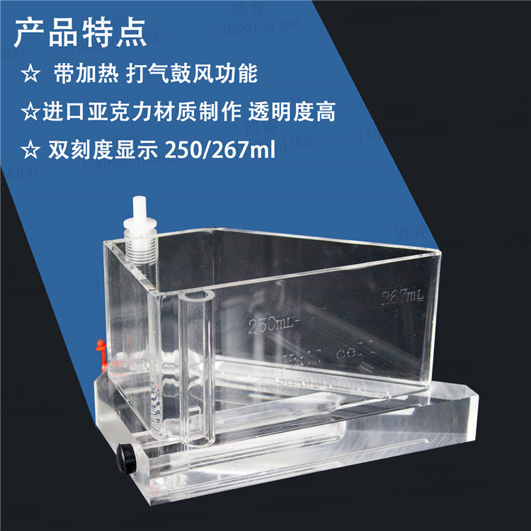 Hastelloy trough Hershey trough belt inflated heating and heating plating experiment Hashelloy trough 267ml 500ml Hashelloy trough