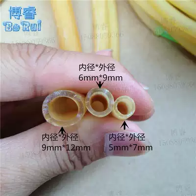 Latex tube, rubber tube, super-connecting tube, tourniquet strap, rubber band, special hose rubber band, Slingshot