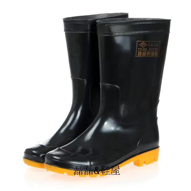 Chaussures en caoutchouc - Ref 942122 Image 9