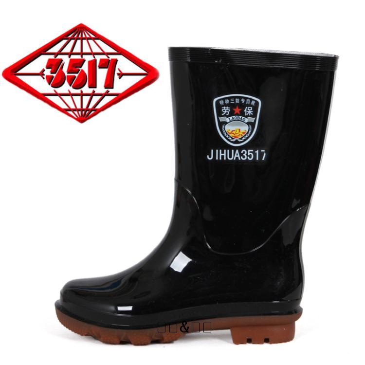 Chaussures - bottes caoutchouc homme - Ref 965119 Image 24