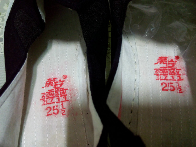 Chaussures de tennis - Ref 936720 Image 33