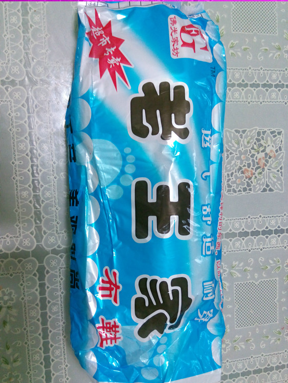 Chaussures de tennis - Ref 936720 Image 42