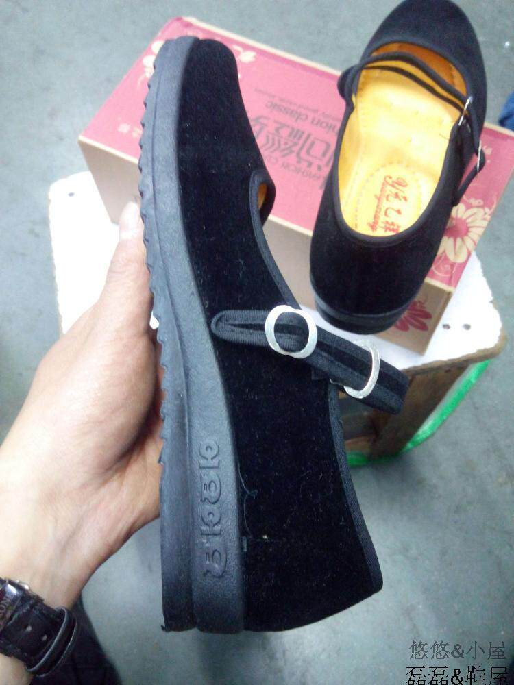 Chaussures de tennis - Ref 936720 Image 58