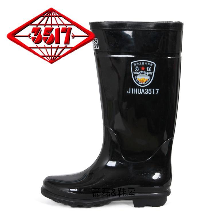 Chaussures - bottes caoutchouc homme - Ref 965119 Image 22