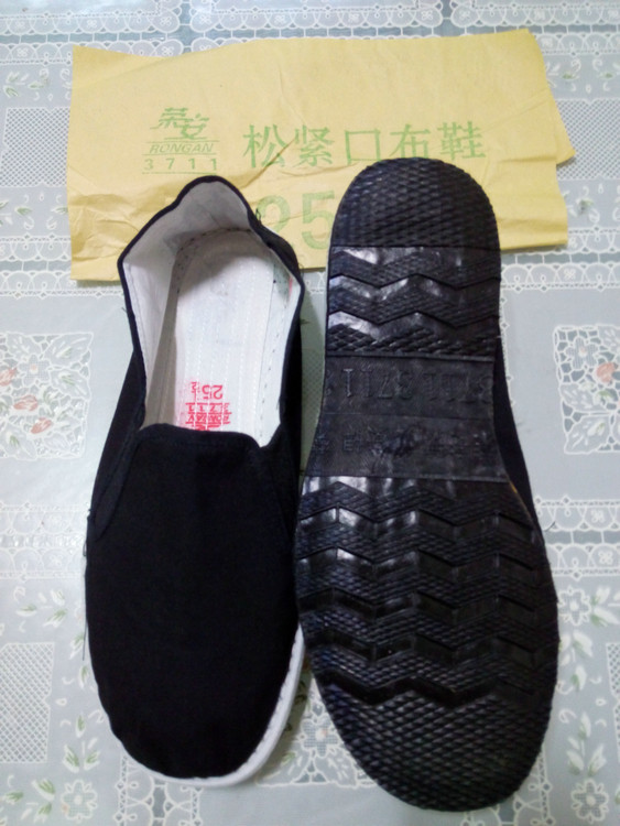 Chaussures de tennis - Ref 936720 Image 32