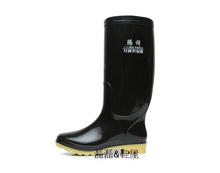 Chaussures - bottes caoutchouc homme - Ref 964482 Image 17