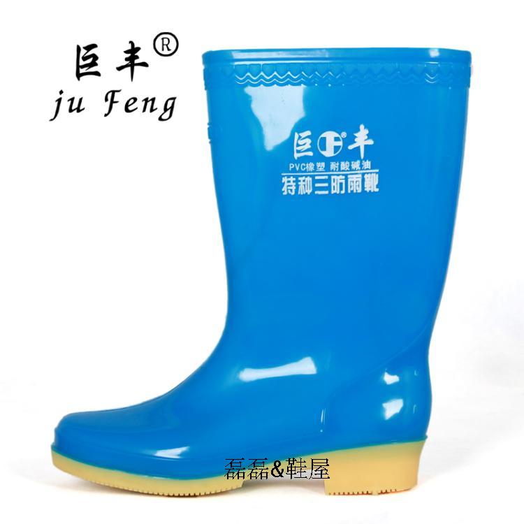 Chaussures - bottes caoutchouc homme - Ref 965119 Image 10