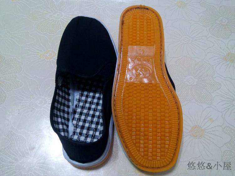 Chaussures de tennis - Ref 936720 Image 15