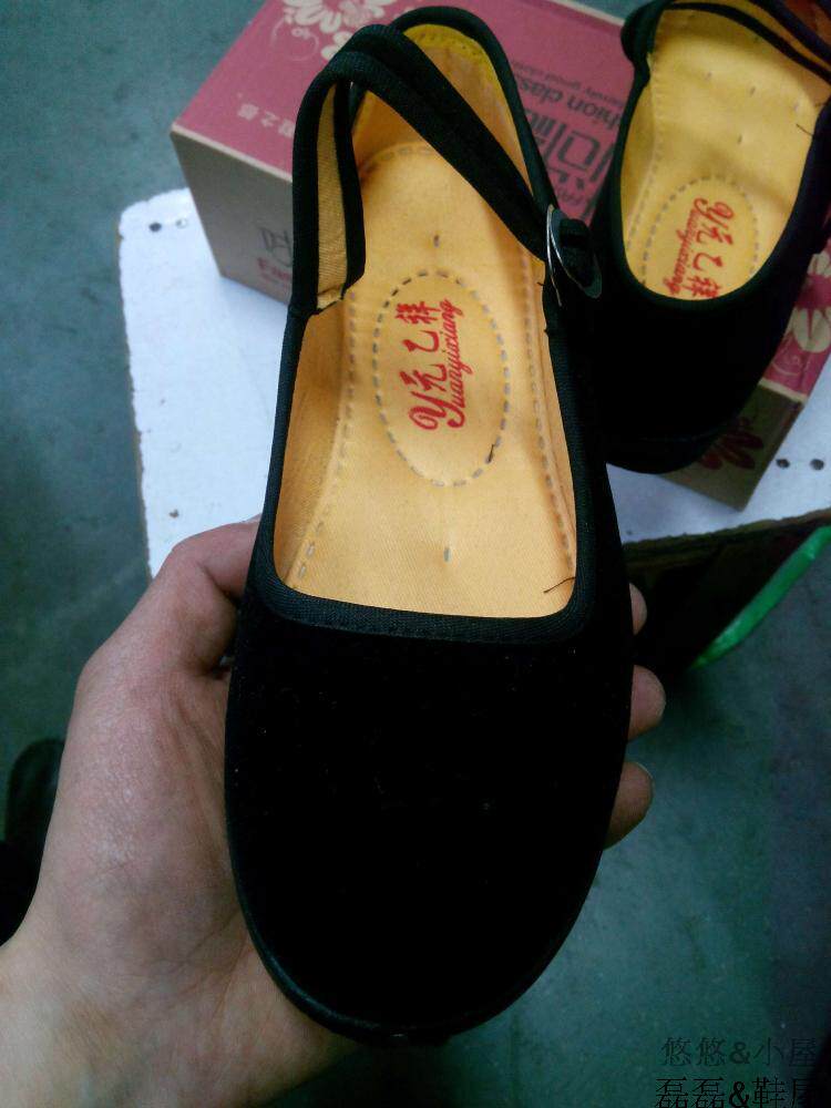 Chaussures de tennis - Ref 936720 Image 59